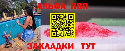 jwh Ликино-Дулёво