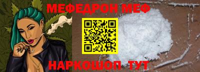 крисы Лесосибирск