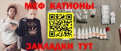 крисы Лесосибирск