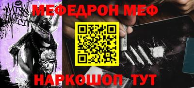 крисы Лесосибирск