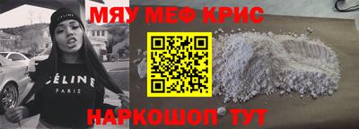 кокс Ливны