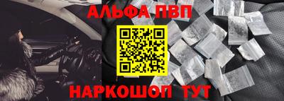 кокс Ливны