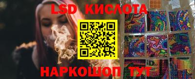 кокс Ливны