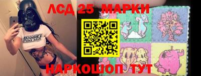 крисы Лесосибирск
