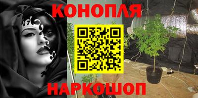 кокс Ливны