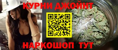 jwh Ликино-Дулёво
