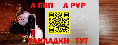 кокс Ливны