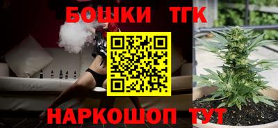 кокс Ливны