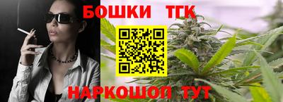 хмурый Малгобек