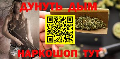 jwh Ликино-Дулёво