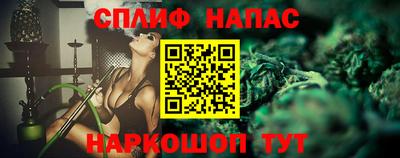 крисы Лесосибирск