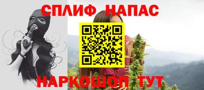 jwh Ликино-Дулёво