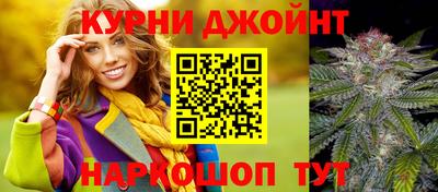 крисы Лесосибирск