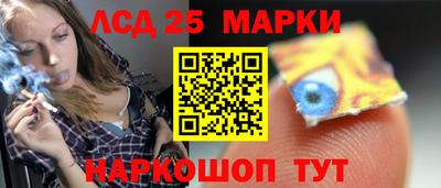 кокс Ливны