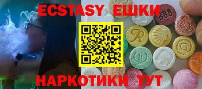 кокс Ливны