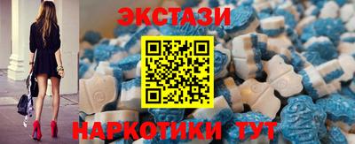 jwh Ликино-Дулёво