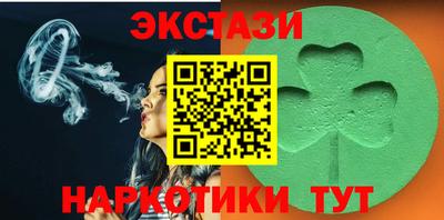 кокс Ливны