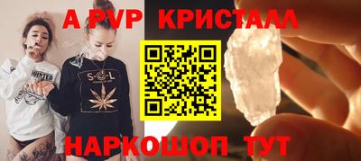 jwh Ликино-Дулёво