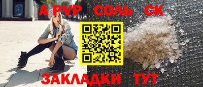 jwh Ликино-Дулёво