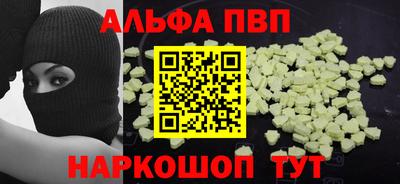 jwh Ликино-Дулёво