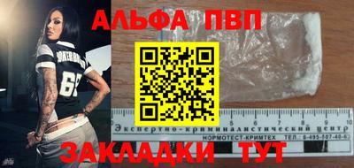 кокс Ливны