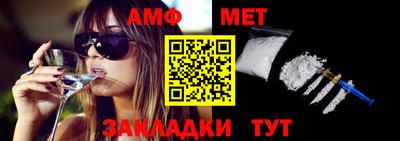 крисы Лесосибирск