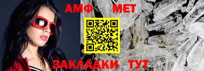 кокс Ливны