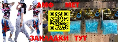 jwh Ликино-Дулёво