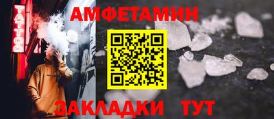 jwh Ликино-Дулёво