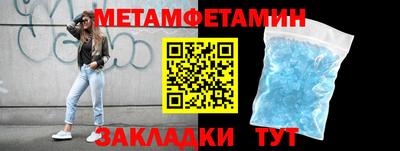 кокс Ливны