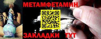 кокс Ливны
