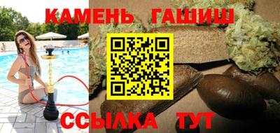 jwh Ликино-Дулёво