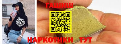 крисы Лесосибирск