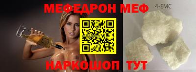 кокс Ливны
